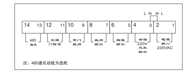 微信图片_20241113111647.png